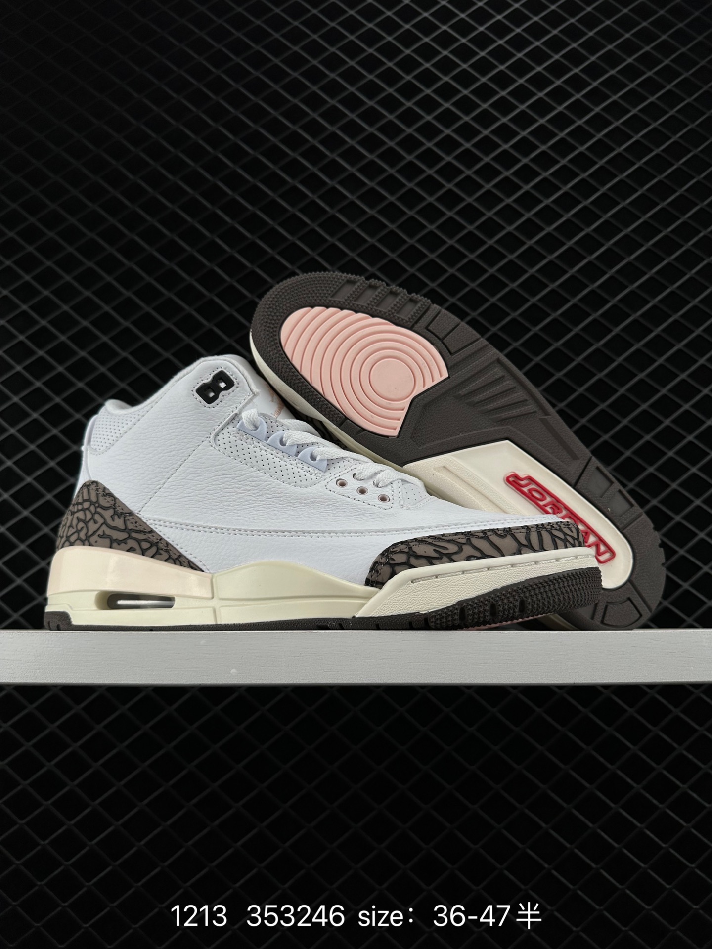 Nike Air Jordan 3 RetroDesert Cement